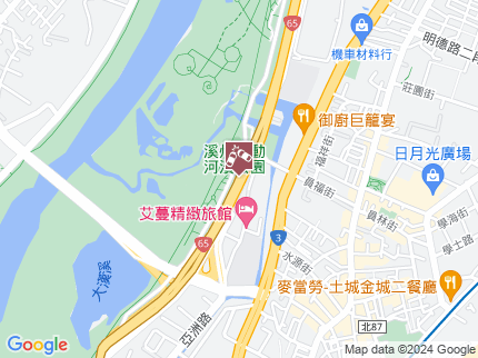 路況地圖