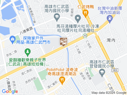 路況地圖