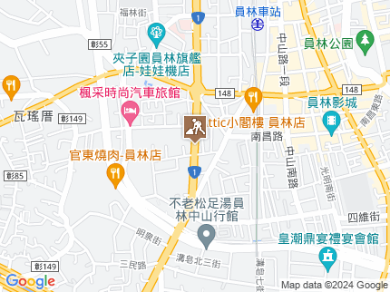 路況地圖