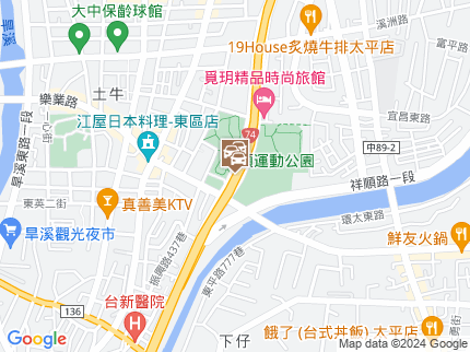 路況地圖