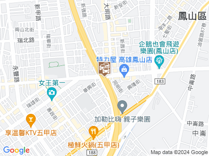 路況地圖