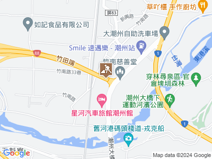 路況地圖