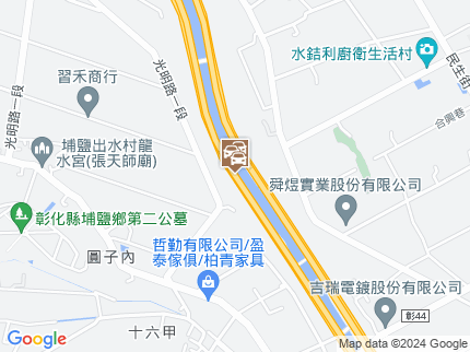 路況地圖