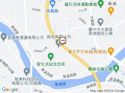 路況地圖