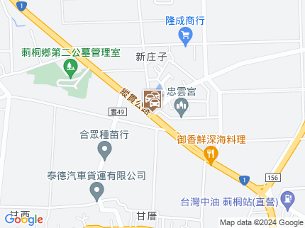 路況地圖