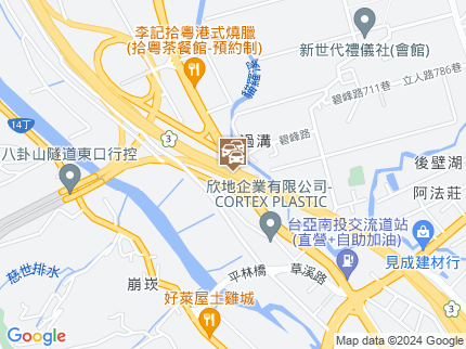 路況地圖