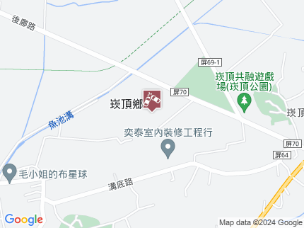 路況地圖