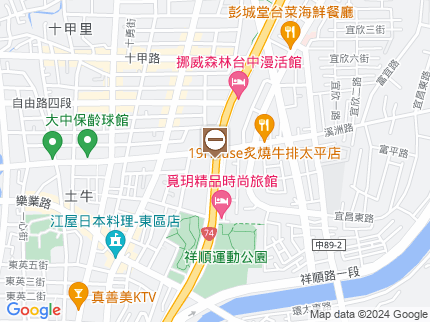 路況地圖