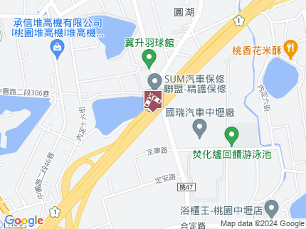 路況地圖