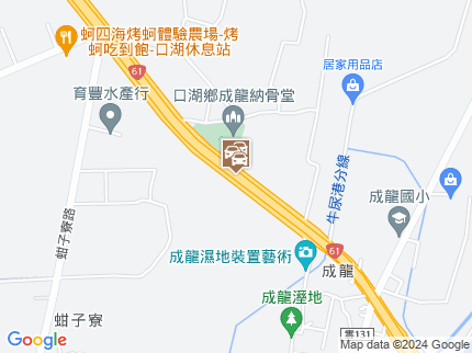 路況地圖