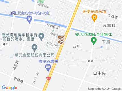 路況地圖