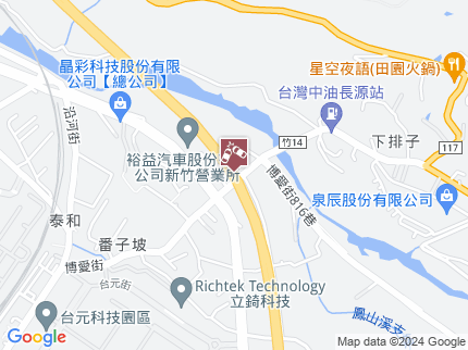 路況地圖