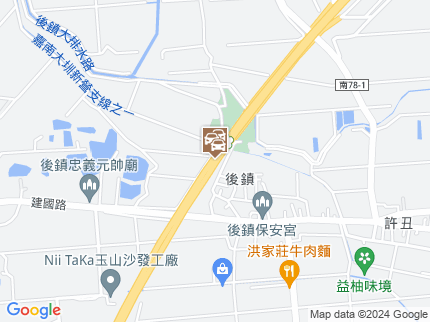 路況地圖