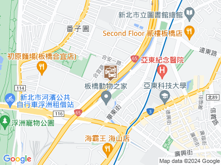 路況地圖