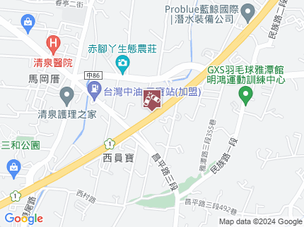 路況地圖