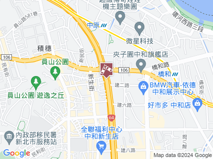 路況地圖