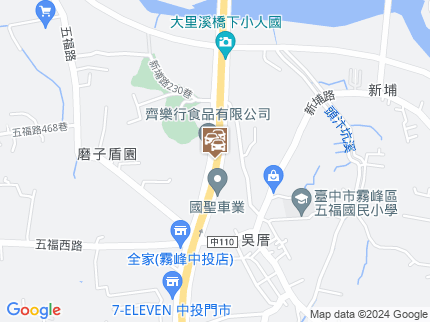 路況地圖