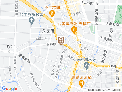 路況地圖