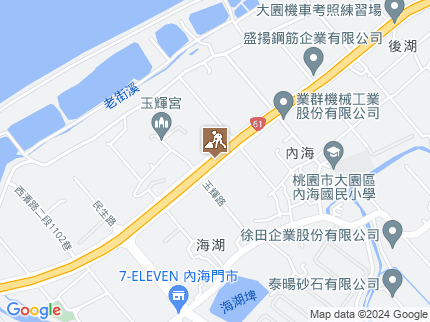 路況地圖