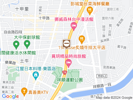 路況地圖