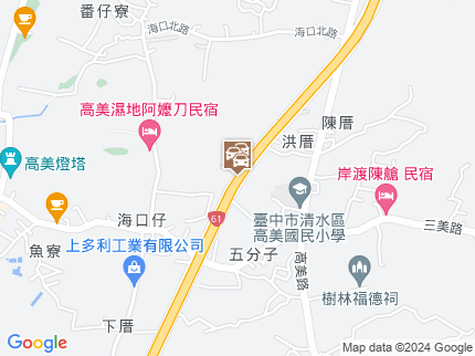 路況地圖