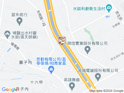 路況地圖