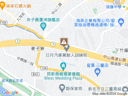 路況地圖