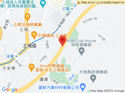 路況地圖