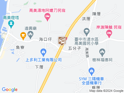 路況地圖