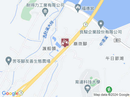 路況地圖