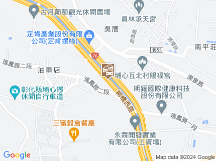 路況地圖