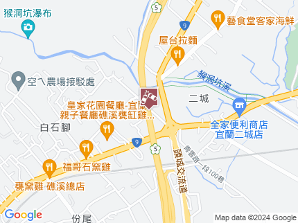 路況地圖