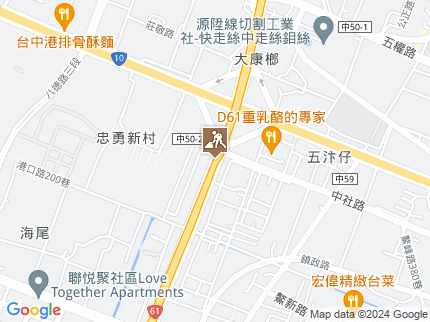 路況地圖