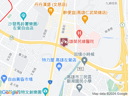 路況地圖