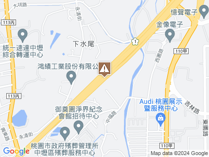 路況地圖