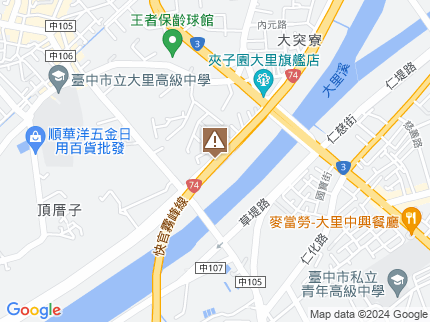 路況地圖