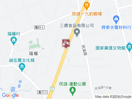 路況地圖