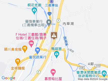 路況地圖