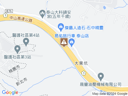 路況地圖