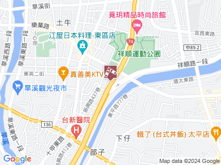 路況地圖