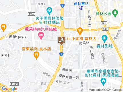 路況地圖