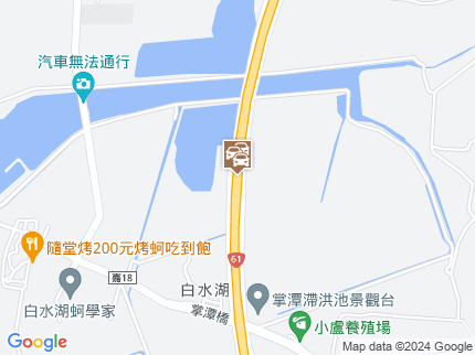 路況地圖