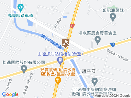 路況地圖