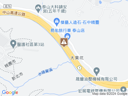 路況地圖