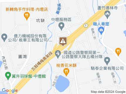 路況地圖