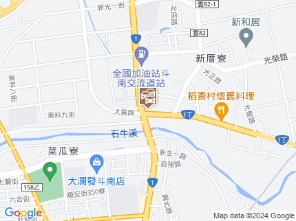 路況地圖