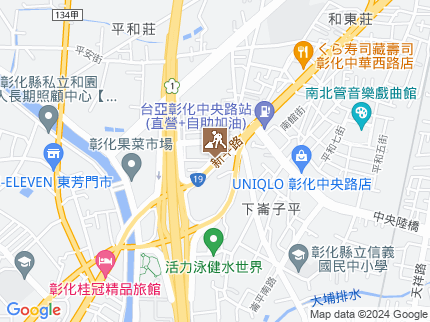 路況地圖