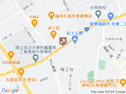 路況地圖