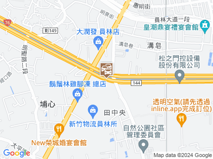 路況地圖