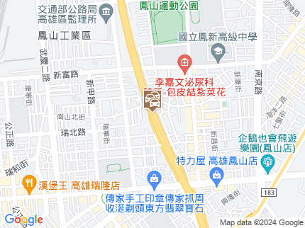 路況地圖